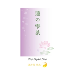 蓮の雫茶ラベル画像