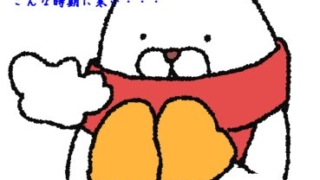 寒いクマのイラスト