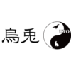 暦のお茶 烏兎 Online Shop